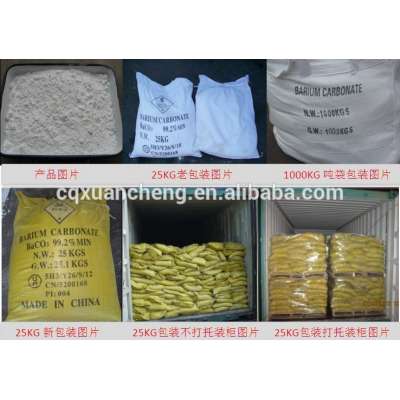 high quality barium carbonate 99.2% min